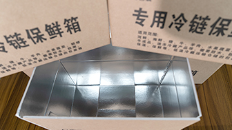 彩盒紙盒一定要做好防潮工作。